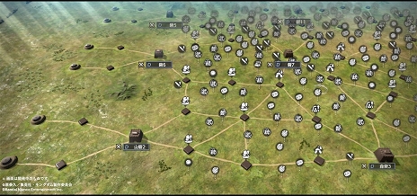 画像ギャラリー No.008のサムネイル画像 / 戦略SLG「キングダム 覇道」,配信開始。つまずきやすいポイントを解説した指南書動画が公開中