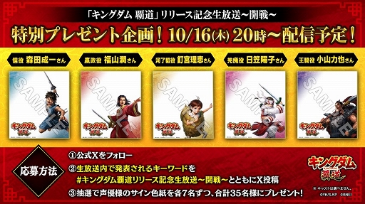 ꡼ No.002Υͥ / ֥󥰥 ƻס꡼ǰȤ10162000ۿ̥ϤҲ𤵤ۤǿȯɽ