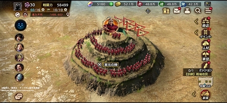 ꡼ No.004Υͥ / ֥󥰥 ƻס꡼ǰȤ10162000ۿ̥ϤҲ𤵤ۤǿȯɽ