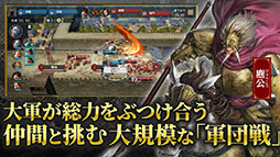 ���󥰥��� ��ƻ