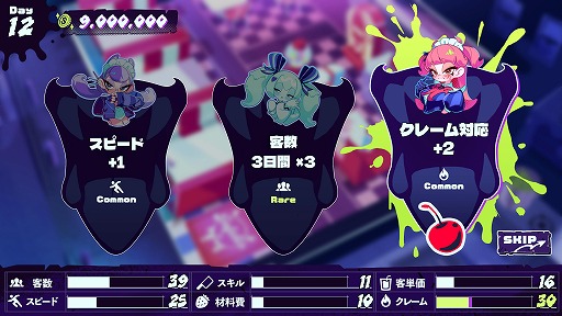 ���������꡼ No.003�Υ���ͥ������ / �ͳ��ᥤ�ɤ���������֥����SLG��Inferno Cafe�ץƥ������ȥ쥤�顼�������ϵ�ʹ֤䥹�饤��̼�ʤɸ���Ū�ʥᥤ�ɤ�����Ҳ�