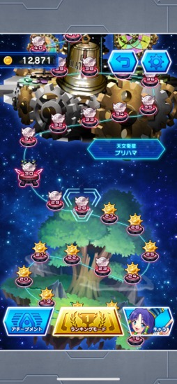 ���������꡼ No.003�Υ���ͥ������ / �Ե��̾����Ρ��֤⤦1�󡪡פʥХ�󥹤������ˤʤ�֥��륫�Υ���vs����١������ܡסʺ�������Ϥ��Apple Arcade #21��