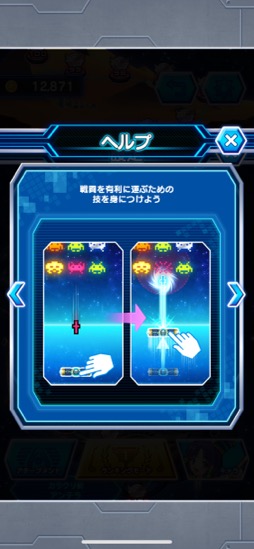 ���������꡼ No.006�Υ���ͥ������ / �Ե��̾����Ρ��֤⤦1�󡪡פʥХ�󥹤������ˤʤ�֥��륫�Υ���vs����١������ܡסʺ�������Ϥ��Apple Arcade #21��