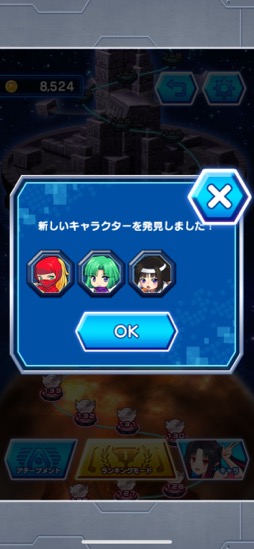 ���������꡼ No.012�Υ���ͥ������ / �Ե��̾����Ρ��֤⤦1�󡪡פʥХ�󥹤������ˤʤ�֥��륫�Υ���vs����١������ܡסʺ�������Ϥ��Apple Arcade #21��