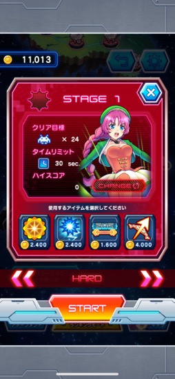 ���������꡼ No.015�Υ���ͥ������ / �Ե��̾����Ρ��֤⤦1�󡪡פʥХ�󥹤������ˤʤ�֥��륫�Υ���vs����١������ܡסʺ�������Ϥ��Apple Arcade #21��