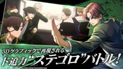 ���������꡼ No.003�Υ���ͥ������ / ��WIND BREAKER ���ɤ����α�ͺ���ס����������ӥ��򳫻ϡ����ꥸ�ʥ륹�ȡ��꡼�ֻ��ʳ�����פ�ڤ����3D���˥᡼�����RPG