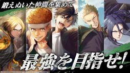 ���������꡼ No.006�Υ���ͥ������ / ��WIND BREAKER ���ɤ����α�ͺ���ס����������ӥ��򳫻ϡ����ꥸ�ʥ륹�ȡ��꡼�ֻ��ʳ�����פ�ڤ����3D���˥᡼�����RPG