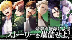 ���������꡼ No.007�Υ���ͥ������ / ��WIND BREAKER ���ɤ����α�ͺ���ס����������ӥ��򳫻ϡ����ꥸ�ʥ륹�ȡ��꡼�ֻ��ʳ�����פ�ڤ����3D���˥᡼�����RPG