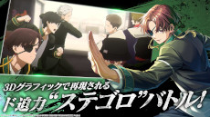 ꡼ No.012Υͥ / WIND BREAKER ɤαͺסץ쥤֥륭饯[]ĪƲ ȿ͡פ