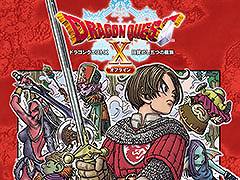 ޥǡ֥ɥ饴󥯥X ܳФᤷޤĤμ² ե饤פDLCоݤȤ뤬롣Ԥ35󥪥դ1820ߤ