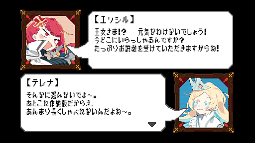 ꡼ No.003Υͥ / 10äǥơ򥯥ꥢ衪ֽå衪פϡȥ饤ȺŬΥ롼פ򤹤Ф䤯ڤȥѽŻɤɺBitSummit