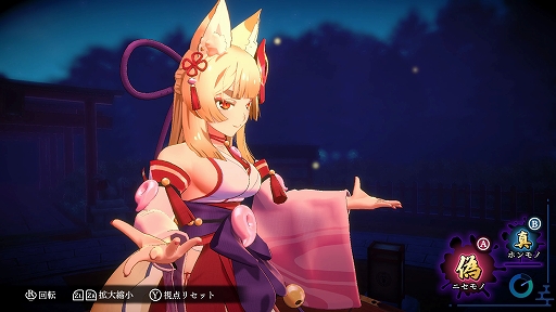 ���������꡼ No.005�Υ���ͥ������ / ����äԤꥻ�������ʰ���õ��������ָѤΤ�����ƻ�ס�Switch�Ǥ�������꡼�������Ѥ��Ǥ蘆��뤳�Ȥʤ���������񤤤�Ǹ�ޤǸ��Ϥ���