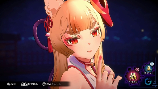 ���������꡼ No.006�Υ���ͥ������ / ����äԤꥻ�������ʰ���õ��������ָѤΤ�����ƻ�ס�Switch�Ǥ�������꡼�������Ѥ��Ǥ蘆��뤳�Ȥʤ���������񤤤�Ǹ�ޤǸ��Ϥ���