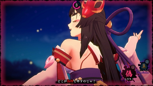 ���������꡼ No.008�Υ���ͥ������ / ����äԤꥻ�������ʰ���õ��������ָѤΤ�����ƻ�ס�Switch�Ǥ�������꡼�������Ѥ��Ǥ蘆��뤳�Ȥʤ���������񤤤�Ǹ�ޤǸ��Ϥ���