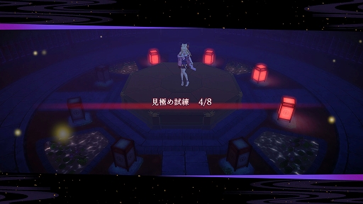 ���������꡼ No.009�Υ���ͥ������ / ����äԤꥻ�������ʰ���õ��������ָѤΤ�����ƻ�ס�Switch�Ǥ�������꡼�������Ѥ��Ǥ蘆��뤳�Ȥʤ���������񤤤�Ǹ�ޤǸ��Ϥ���