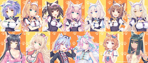 画像ギャラリー No.001のサムネイル画像 / 個性豊かな“ネコ”たちと絆を深められる「ネコぱら セカイコネクト」,App StoreとGoogle Playで事前登録の受付を開始