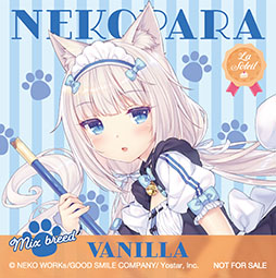 画像ギャラリー No.010のサムネイル画像 / 個性豊かな“ネコ”たちと絆を深められる「ネコぱら セカイコネクト」,App StoreとGoogle Playで事前登録の受付を開始