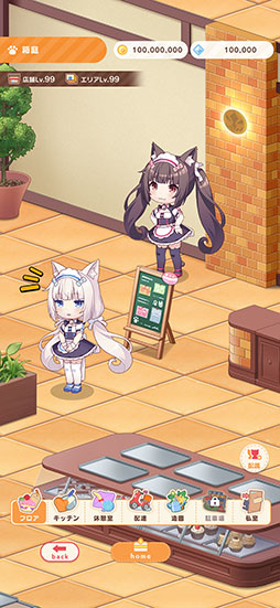 �ͥ��Ѥ� ���������ͥ���