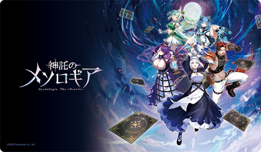 画像ギャラリー No.001のサムネイル画像 / 新作デジタルカードゲーム「神託のメソロギア」,リリースを5月に延期。オープンβテストでプレイヤーからのフィードバックを受けて