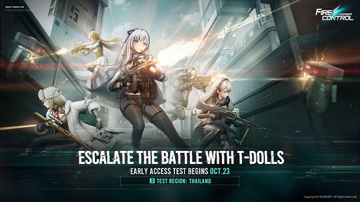 ���������꡼ No.001�Υ���ͥ������ / �֥ɥ�ե��פο���TPS��Girls' Frontline: Fire Control�ס�������������������ƥ��Ȥ�10��23�����ϡ����ܤ��оݳ�