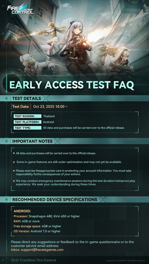 ���������꡼ No.009�Υ���ͥ������ / �֥ɥ�ե��פο���MOBA���塼������Girls' Frontline: Fire Control�ס�������������ǤΥȥ쥤�顼��������������饵���ӥ���Ÿ��