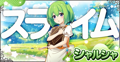 ���������꡼ No.007�Υ���ͥ������ / �֥��饤���ݤ���300ǯ���Τ�ʤ������˥�٥�MAX�ˤʤäƤޤ��� �����å�����եȡס�G123���о졣������Ͽ���դ򳫻�