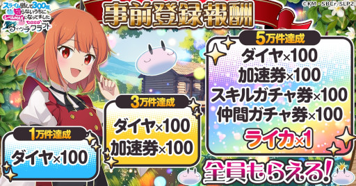 ���������꡼ No.005�Υ���ͥ������ / �֥��饤���ݤ���300ǯ���Τ�ʤ������˥�٥�MAX�ˤʤäƤޤ��� �����å�����եȡס��ƥ�����PV�����