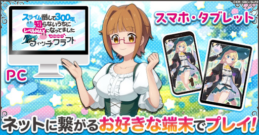 ���������꡼ No.007�Υ���ͥ������ / �֥��饤���ݤ���300ǯ���Τ�ʤ������˥�٥�MAX�ˤʤäƤޤ��� �����å�����եȡס��ƥ�����PV�����