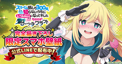 ���������꡼ No.002�Υ���ͥ������ / �֥��饯��ס�������Ͽ10�������ˤ�ǰ���ƥ�����2025�Ĥ�����