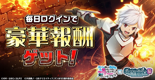 ���������꡼ No.002�Υ���ͥ������ / �֥��饯��סߥ��˥�֥���ޤ�V�ץ���ܤ��������ȡ�����ܾι��֥إ��ƥ����ץ�����դθ��ꥢ���ƥ�ʤɤ��������