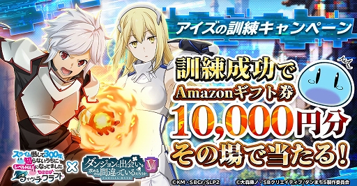 ���������꡼ No.003�Υ���ͥ������ / �֥��饯��סߥ��˥�֥���ޤ�V�ץ���ܤ��������ȡ�����ܾι��֥إ��ƥ����ץ�����դθ��ꥢ���ƥ�ʤɤ��������