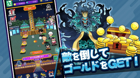 ���������꡼ No.003�Υ���ͥ������ / ���ַ�RPG�֥������������ȥ��� | �ɥ���ҥ��ɤ����᤻���ס����ޥ۸����˥�꡼�����֥ɥ���ҡפΥ��С��ˤ��Ҳ�ư��������