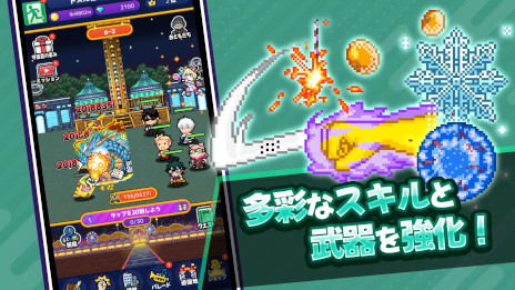 ���������꡼ No.004�Υ���ͥ������ / ���ַ�RPG�֥������������ȥ��� | �ɥ���ҥ��ɤ����᤻���ס����ޥ۸����˥�꡼�����֥ɥ���ҡפΥ��С��ˤ��Ҳ�ư��������