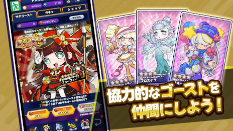 ���������꡼ No.005�Υ���ͥ������ / ���ַ�RPG�֥������������ȥ��� | �ɥ���ҥ��ɤ����᤻���ס����ޥ۸����˥�꡼�����֥ɥ���ҡפΥ��С��ˤ��Ҳ�ư��������