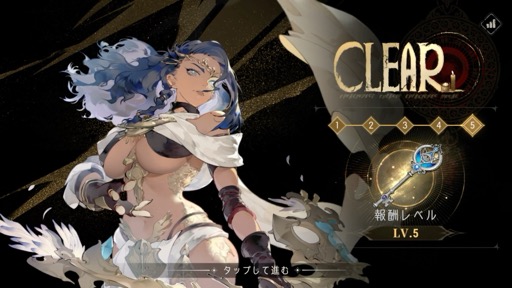 ꡼ No.008Υͥ / Υ󥿥ӥ塼ϡ֥Сɡ֥åɡפβڤϵ۷쵴ΤηƧʲȡڹһ᤬롤ϤؤΥ󥸤Ȥϡ