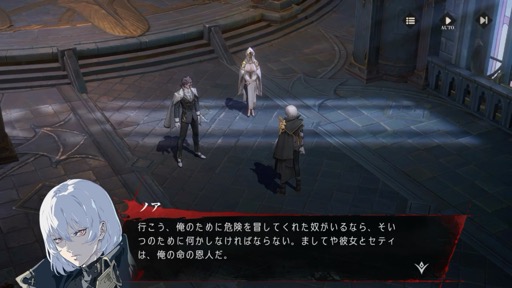 ꡼ No.009Υͥ / Υ󥿥ӥ塼ϡ֥Сɡ֥åɡפβڤϵ۷쵴ΤηƧʲȡڹһ᤬롤ϤؤΥ󥸤Ȥϡ