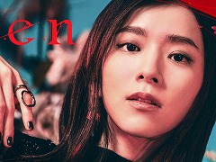 ѥˤե󥿥RPG֥Сɡ֥åɡסmiletΡbrokenפΤ˷