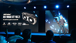 画像ギャラリー No.002のサムネイル画像 / 「Radeon RX 9060 XT」の性能はPS5 Proを大きく上回る。AMDが発表した新GPUと新CPUはどのようなものか