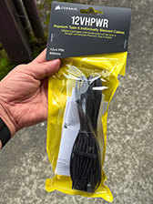 画像ギャラリー No.037のサムネイル画像 / Sapphireのグラフィックスカード「NITRO+ RX 9070 XT」を購入して,散財の神Lisa Suと「12V-2×6」地獄の入口で握手した