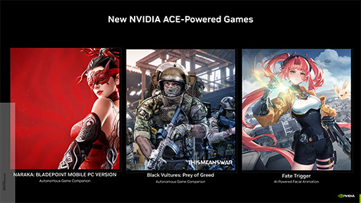 画像ギャラリー No.007のサムネイル画像 / DirectX 12がAI活用シェーダ技術「ニューラルシェーダ」に対応。GDC 2025で発表する話題をNVIDIAが明らかに