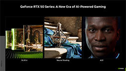 画像ギャラリー No.009のサムネイル画像 / DirectX 12がAI活用シェーダ技術「ニューラルシェーダ」に対応。GDC 2025で発表する話題をNVIDIAが明らかに