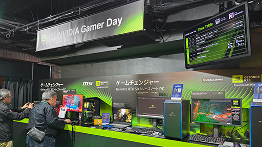 ���������꡼ No.002�Υ���ͥ������ / 2��3�����������㤤������������ǽ���å�!? ��GeForce RTX 50�ץ��꡼����ܥΡ���PC����Ϫ���륤�٥�Ȥ����ո��ǳ���