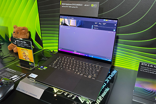 ���������꡼ No.005�Υ���ͥ������ / 2��3�����������㤤������������ǽ���å�!? ��GeForce RTX 50�ץ��꡼����ܥΡ���PC����Ϫ���륤�٥�Ȥ����ո��ǳ���