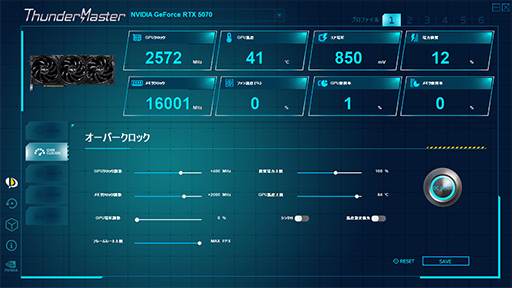 ���������꡼ No.018�Υ���ͥ������ / �����å����å���RTX 5070�ϡ�RTX 4080Ķ����ã���Ǥ���Τ���Palit��GeForce RTX 5070 GamingPro OC�פǸ��ڤ��Ƥߤ�