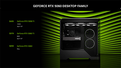 ���������꡼ No.004�Υ���ͥ������ / Blackwell����Υߥɥ륯�饹GPU��GeForce RTX 5060 Ti�ס�GeForce RTX 5060�פ�ȯɽ�ˡ��Ρ���PC������5������о�