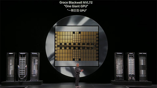 画像ギャラリー No.004のサムネイル画像 / AI分野への新ソリューションを続々投入。NVIDIAのCOMPUTEX 2025基調講演レポート