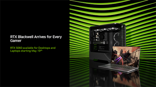 画像ギャラリー No.001のサムネイル画像 / NVIDIAがGeForce RTX 5060搭載ゲームノートPCを紹介。DLSS 4の新たな対応タイトルも公開