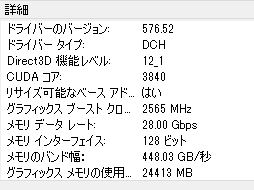 ���������꡼ No.004�Υ���ͥ������ / GeForce RTX 5060 vs. Radeon RX 9060 XT���ߥɥ륯�饹GPUƱ�Τμ��Ϥ�Ű�����