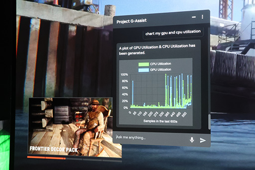 ꡼ No.008Υͥ / ޡAIȡG-AssistפAI饯ѡACEפʤɡNVIDIAΥAIѤκǿưgamescom