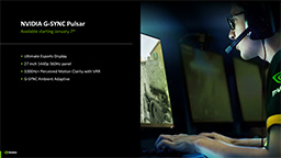 ���������꡼ No.009�Υ���ͥ������ / �ǥ����ץ쥤�˹�碌��ưŪ�ʥե졼���������ѡ�DLSS 4.5�פ�������㸺���ѡ�G-SYNC Pulsar�פ�NVIDIA��ȯɽ